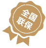 泉州劳力士售后维修服务中心